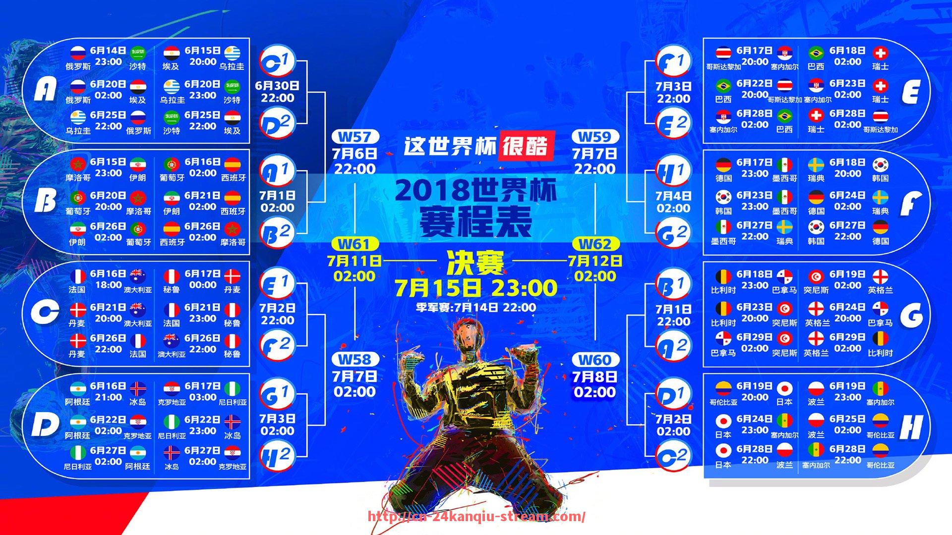 24看球直播网-法甲赛季球员技能评估及核心球员表现剖析