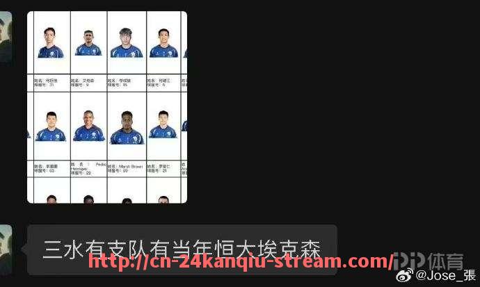 24看球直播网-2021年快船队首次进入西部决赛标志球队历史性突破